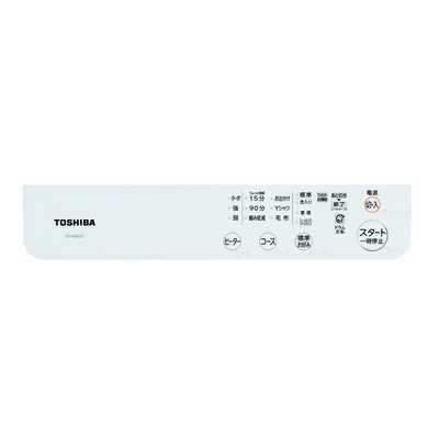 東芝 衣類乾燥機 ED-608W 2023年1月購入 東芝 衣類乾燥機 ED-608-Wをレビュー！クチコミ・評判をもとに