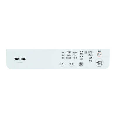 東芝 TOSHIBA 衣類乾燥機[乾燥容量4.5kg] ED-458-W ピュアホワイト の 