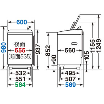 東芝 TOSHIBA 全自動洗濯機 グランホワイト AW-7D9-W の通販
