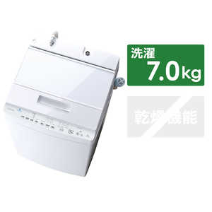 東芝　TOSHIBA 全自動洗濯機 グランホワイト AW-7D9-W