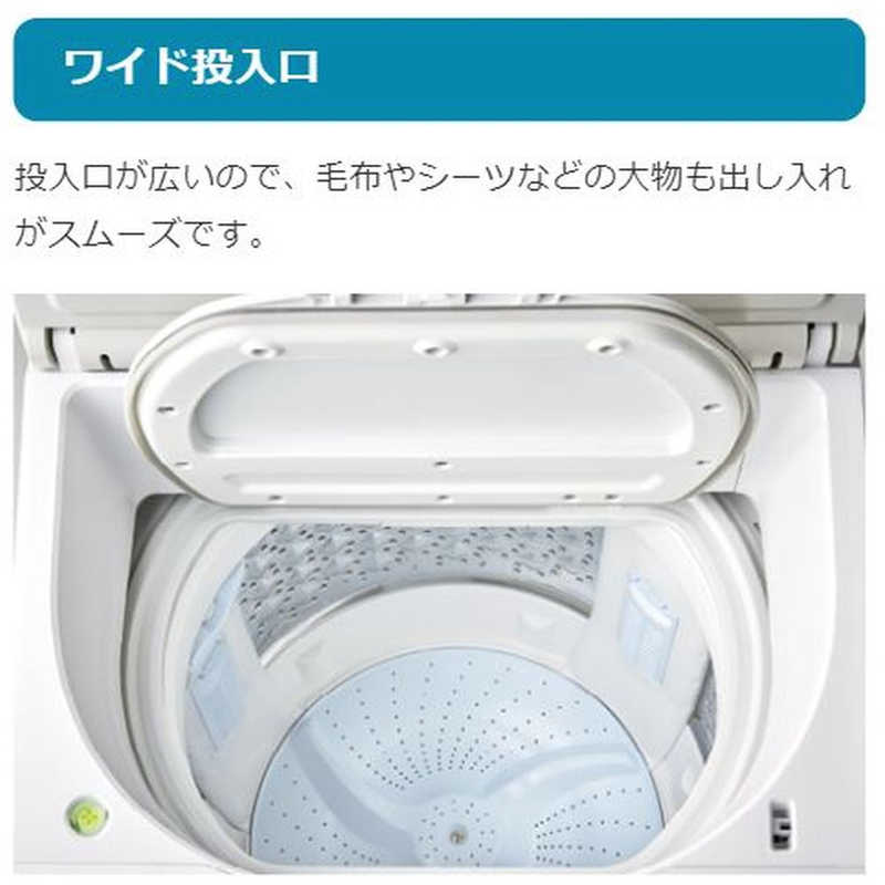 東芝　TOSHIBA 東芝　TOSHIBA 縦型洗濯乾燥機 ZABOON ザブーン 洗濯10.0kg 乾燥5.0kg ヒーター乾燥(排気タイプ) AW-10SV9W グランホワイト AW-10SV9W グランホワイト