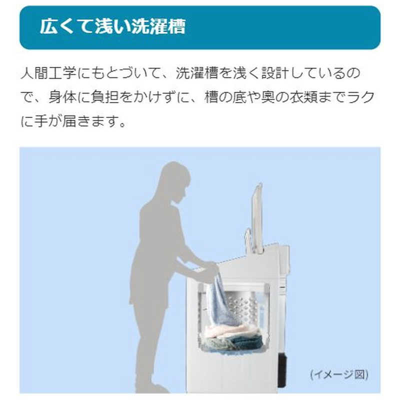 東芝　TOSHIBA 東芝　TOSHIBA 縦型洗濯乾燥機 ZABOON ザブーン 洗濯10.0kg 乾燥5.0kg 抗菌洗浄 ヒーター乾燥 AW-10SV9T グレインブラウン AW-10SV9T グレインブラウン