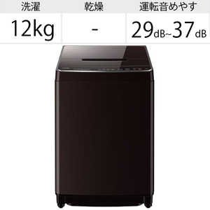 東芝　TOSHIBA 全自動洗濯機 ZABOON ザブーン 洗濯12.0kg AW-12XD9-T グレインブラウン