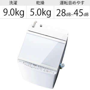 東芝　TOSHIBA 縦型洗濯乾燥機 ZABOON ザブーン 洗濯9.0kg 乾燥5.0kg ヒーター乾燥(排気タイプ)  AW9SV9W グランホワイト