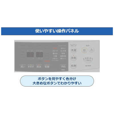 東芝 ZABOON TW-95G9L ドラム式洗濯乾燥機 左開き 2020年製 東芝 ZABOON TW-95G9L ドラム式洗濯乾燥機 左開き 2020年製 東芝