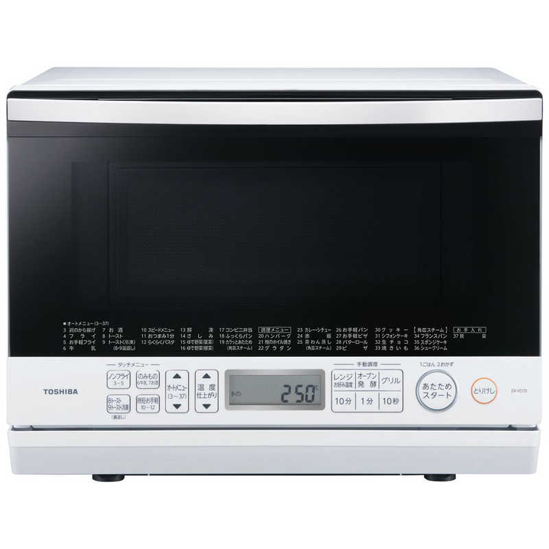 東芝　TOSHIBA 東芝　TOSHIBA スチームオーブンレンジ 「石窯ドーム」 グランホワイト [26L] ER-VD70-W ER-VD70-W