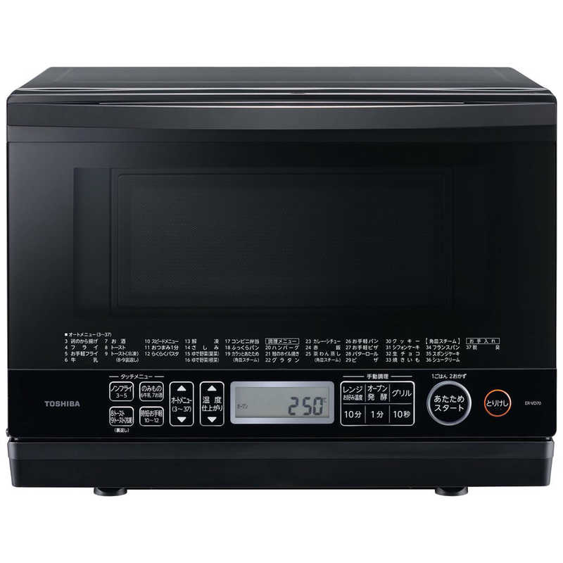 東芝　TOSHIBA 東芝　TOSHIBA スチームオーブンレンジ  石窯ドーム ブラック [26L] ER-VD70-K ER-VD70-K