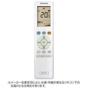  TOSHIBA Ń[GARp 񂽂񋤒ʃR RBR101X