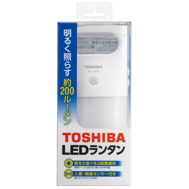 東芝　TOSHIBA 東芝　TOSHIBA LEDランタン 人感･明暗センサー付き LKL-3000(W) LKL-3000(W)