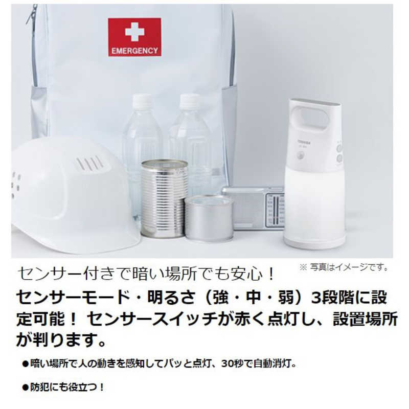 東芝　TOSHIBA 東芝　TOSHIBA LEDランタン 人感･明暗センサー付き LKL-3000(W) LKL-3000(W)