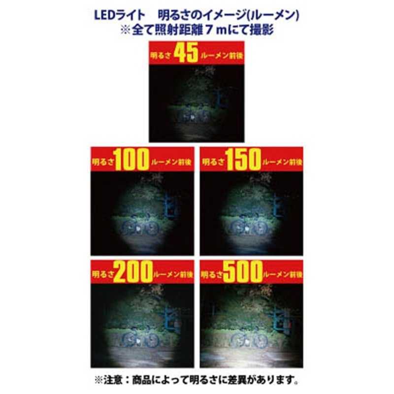 東芝　TOSHIBA 東芝　TOSHIBA LEDサーチライト KFL‐1800(W) KFL‐1800(W)