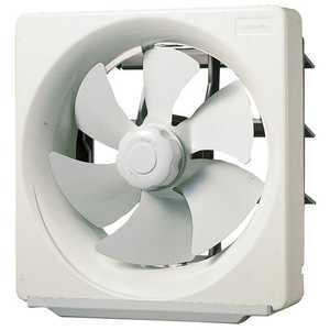 東芝 TOSHIBA 台所用換気扇 (連動式・羽根径20cm) VFH-20APM VFH20APM 東芝 TOSHIBA 台所用換気扇 (連動式・羽根径20cm) VFH-20APM VFH20APM