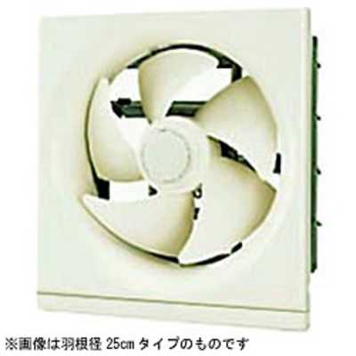 東芝 TOSHIBA 換気扇 シルキーホワイト 20cm VFH-20H2 (宅配商品) の
