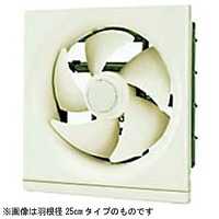 東芝 TOSHIBA 換気扇の商品一覧 | 家電通販のコジマネット - 全品