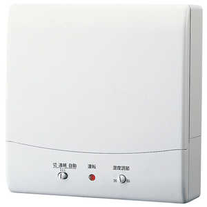 東芝 TOSHIBA 換気扇パイプ用ファン圧力形 VFP-12XHS4 (宅配商品) 東芝 TOSHIBA 換気扇パイプ用ファン圧力形 VFP-12XHS4 (宅配商品)