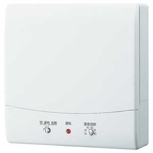 東芝 TOSHIBA 換気扇 パイプ用ファン風量形 VFP-8PXHSD (宅配商品) 東芝 TOSHIBA 換気扇 パイプ用ファン風量形 VFP-8PXHSD (宅配商品)