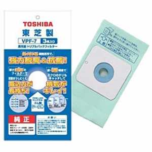 東芝　TOSHIBA 掃除機用紙パック (3枚入) 高性能トリプルパックフィルター VPF-7