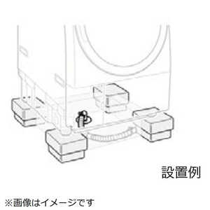 東芝　TOSHIBA かさ上げ脚 TWAS6