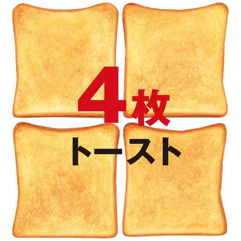 東芝　TOSHIBA 東芝　TOSHIBA オーブントースター [1200W/食パン4枚] HTR-L6 HTR-L6