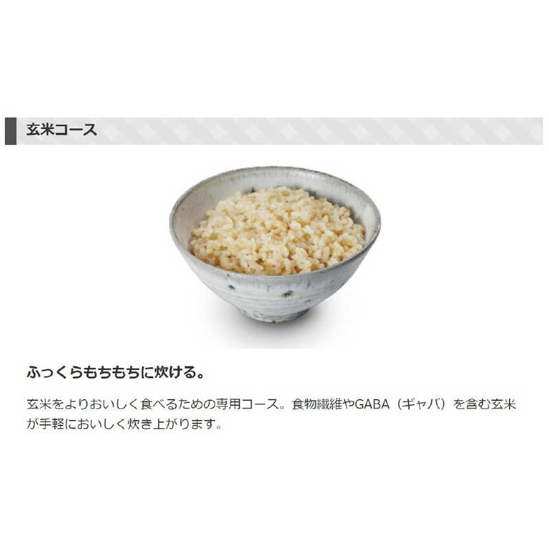 東芝　TOSHIBA 東芝　TOSHIBA 炊飯器 [IH /1升] RC-18HK-W ホワイト RC-18HK-W ホワイト