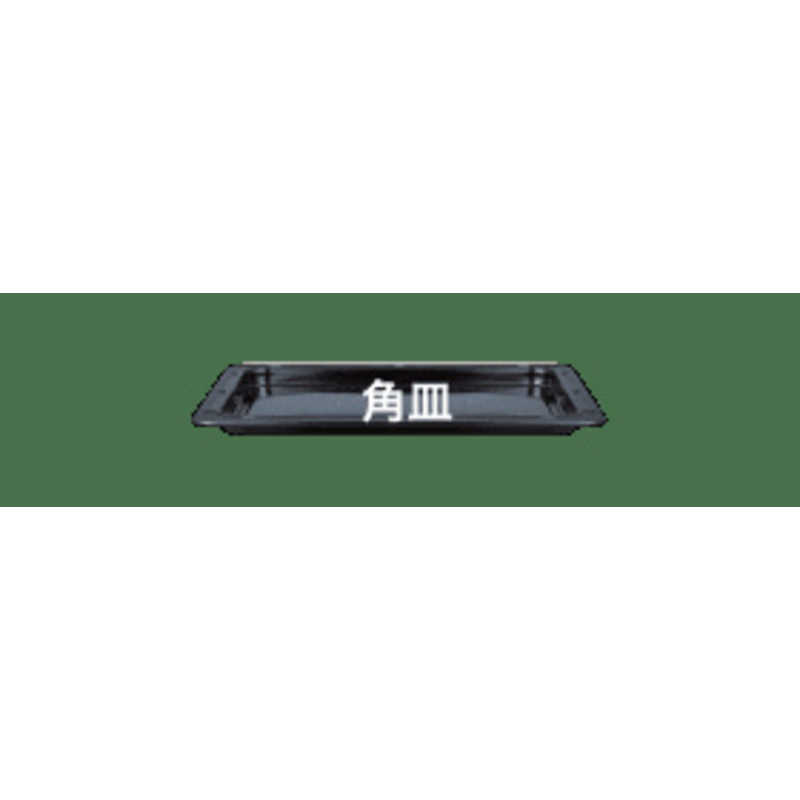東芝　TOSHIBA 東芝　TOSHIBA スチームオーブンレンジ 「石窯ドーム」 ブラック [26L] ER-SD70 ER-SD70