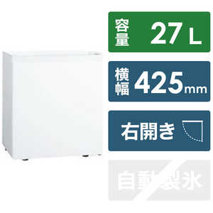 東芝　TOSHIBA 冷蔵庫 ホテル用 1ドア 右開き 27L GR-HB30PT-WU ホワイト