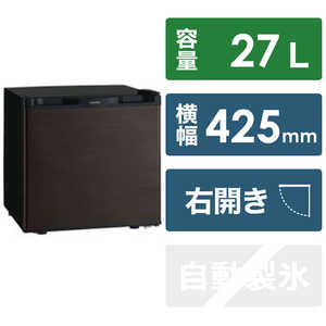 東芝　TOSHIBA 冷蔵庫 ホテル用 1ドア 右開き 27L GR-HB30PA-TS ブラウン