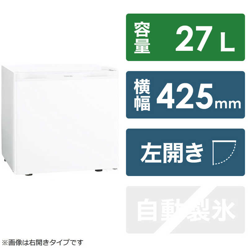 東芝　TOSHIBA 東芝　TOSHIBA 冷蔵庫 ホテル用 1ドア 左開き 27L GR-HB30PAL-WU ホワイト GR-HB30PAL-WU ホワイト