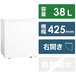 東芝　TOSHIBA 冷蔵庫 ホテル用 1ドア 右開き 38L GR-HB40PA-WU ホワイト