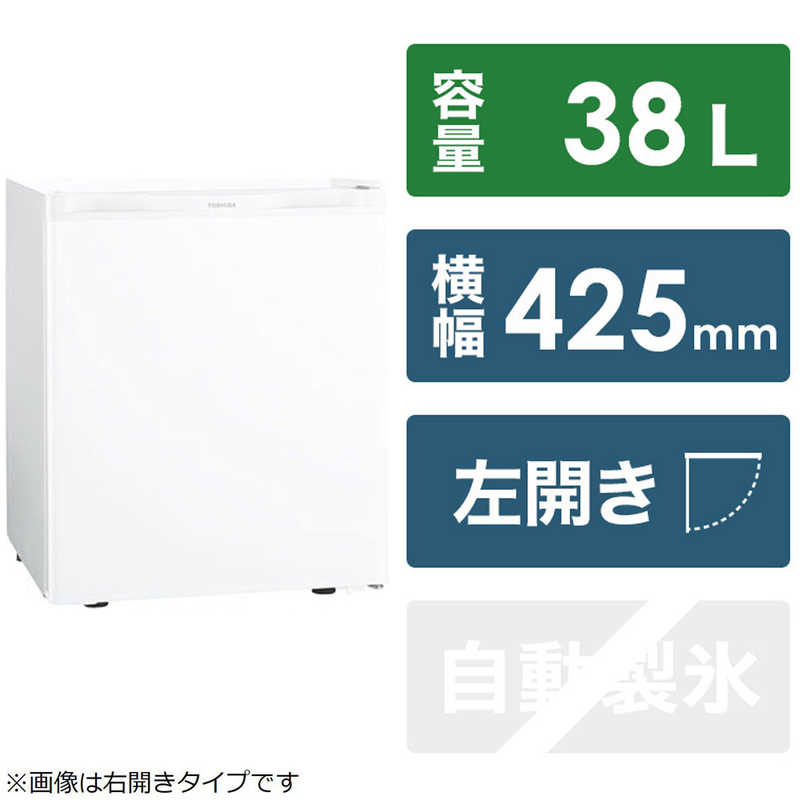 東芝　TOSHIBA 東芝　TOSHIBA 冷蔵庫 ホテル用 1ドア 左開き 38L GR-HB40PAL-WU ホワイト GR-HB40PAL-WU ホワイト