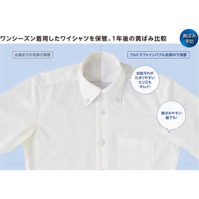 東芝 TOSHIBA 全自動洗濯機 グランホワイト AW-BK10SD7-W の通販