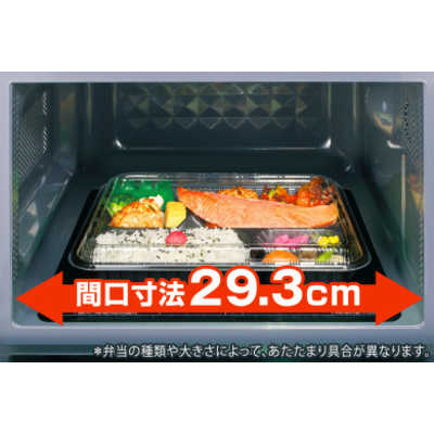 TOSHIBA 電子レンジ　ER-SS17A 2018年製　ヘルツフリー 楽天市場】電子レンジ er-ss17aの通販