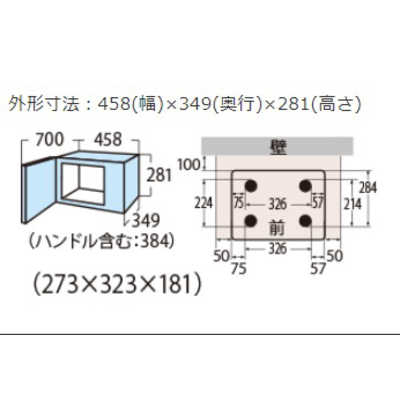TOSHIBA ER-SM17(W) 電子レンジ ホワイト 東芝 TOSHIBA 電子レンジ ホワイト 17L ヘルツフリー ER-SM17-W