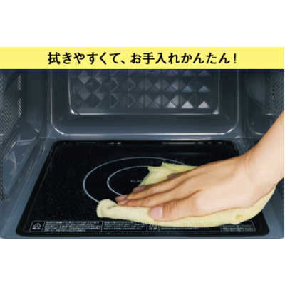 東芝 TOSHIBA 電子レンジ ホワイト 17L ヘルツフリー ER-SM17-W