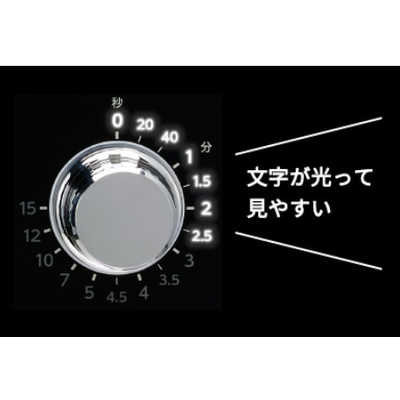 東芝 TOSHIBA 電子レンジ ホワイト 17L ヘルツフリー ER-SM17-W の通販