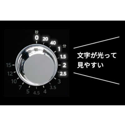 東芝 TOSHIBA 電子レンジ ホワイト 17L ヘルツフリー ER-SM17-W 東芝 TOSHIBA 電子レンジ ホワイト 17L ヘルツフリー ER-SM17-W