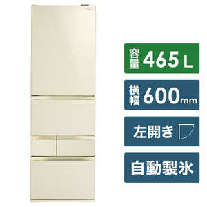 東芝　TOSHIBA GR-R470GWL-ZC 冷蔵庫 VEGETA（ベジータ）GWシリーズ ラピスアイボリー [5ドア /左開きタイプ /465L] GR-R470GWL-ZC