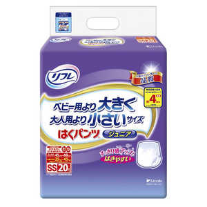 リブドゥコーポレーション リフレ はくパンツジュニアSS20枚 リブドゥコーポレーション リフレ はくパンツジュニアSS20枚