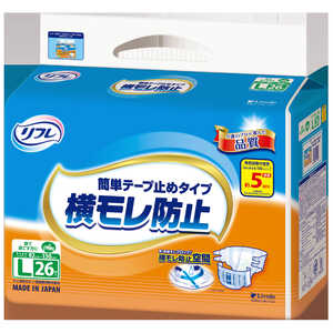 リブドゥコーポレーション リフレ 簡単テープ止めタイプ横モレ防止 L 26枚 リブドゥコーポレーション リフレ 簡単テープ止めタイプ横モレ防止 L 26枚