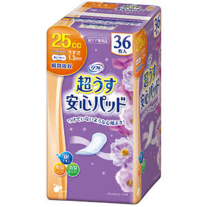 リブドゥコーポレーション リフレ 超うす安心パッド25cc 36枚 リブドゥコーポレーション リフレ 超うす安心パッド25cc 36枚