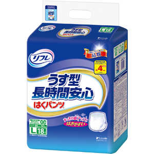 uhDR[|[V t ͂pc^ԈS L 18