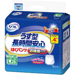 uhDR[|[V t ͂pc^ԈSppbN L 28