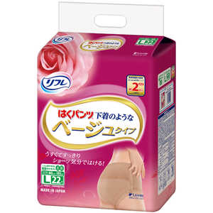リブドゥコーポレーション リフレ はくパンツ下着のようなベージュタイプ L 22枚 リブドゥコーポレーション リフレ はくパンツ下着のようなベージュタイプ L 22枚
