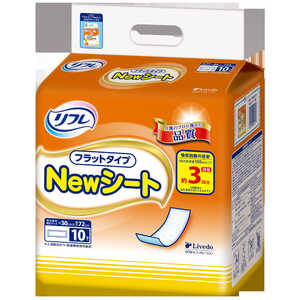 リブドゥコーポレーション リフレ フラットタイプNewシート 10枚 