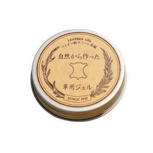 谷口化学工業所 自然から作った革用ジェル50ml 谷口化学工業所 自然から作った革用ジェル50ml