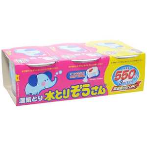 オカモト 水とりぞうさん (550ml×3P) オカモト 水とりぞうさん (550ml×3P)