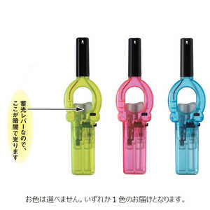 東海 アウトドア用品 CRチャッカマンミニ 透明タイプ 007128 東海 アウトドア用品 CRチャッカマンミニ 透明タイプ 007128