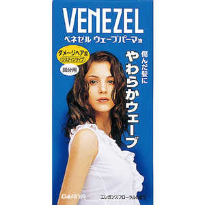 ダリヤ ベネゼル ウェーブパーマ液 <ダメージヘア用> 部分用 ダリヤ ベネゼル ウェーブパーマ液 <ダメージヘア用> 部分用