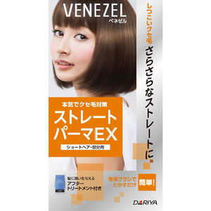 ダリヤ ベネゼル ストレートP EX ショート ダリヤ ベネゼル ストレートP EX ショート