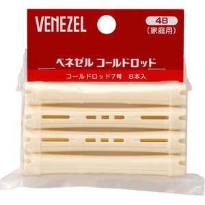 ダリヤ ベネゼルコールドロッドB(7号) 8本 